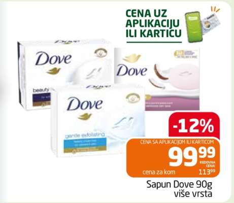 Sapun Dove 90g