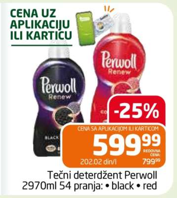 Tečni deterdžent PERWOLL