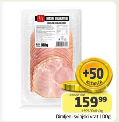 Dimljeni svinjski vrat 100g