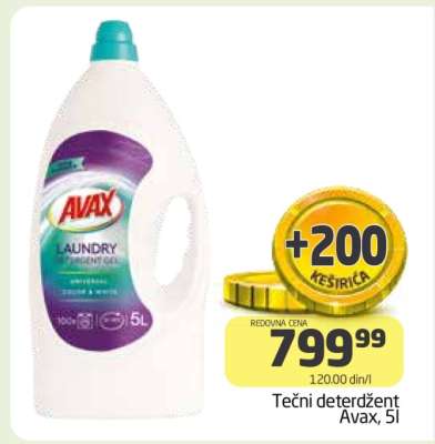 Tečni deterdžent Avax, 5l