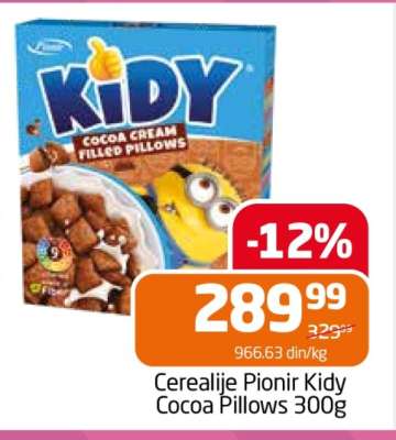 Cerealije Pionir Kidy Cocoa Pillows 300g