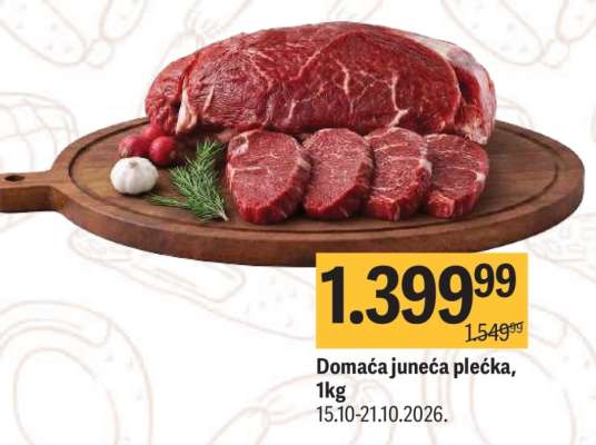 Domaća juneća plećka, 1kg