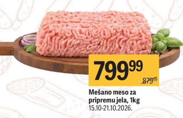 Mešano meso za pripremu jela, 1kg