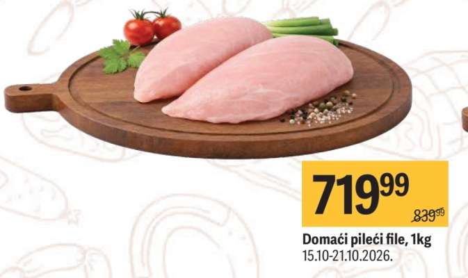 Domaći pileći file, 1kg