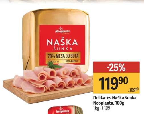 Delikates Naška šunka Neoplanta, 100g
