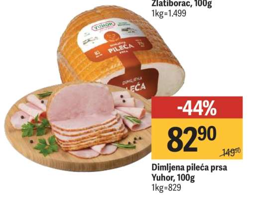 Dimljena pileća prsa Yuhor, 100g