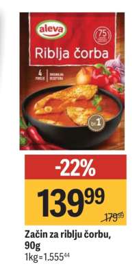 Začin za riblju čorbu , 90g