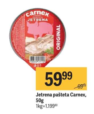 Jetrena pašteta Carnex 50g