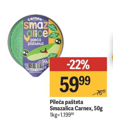 Pileća pašteta Smazalica Carnex 50g
