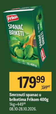 Smrznuti spanać u briketima Frikom 400g