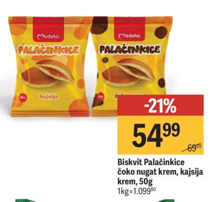 Biskvit Palačinkice čoko nugat krem, kajsija krem, 50g