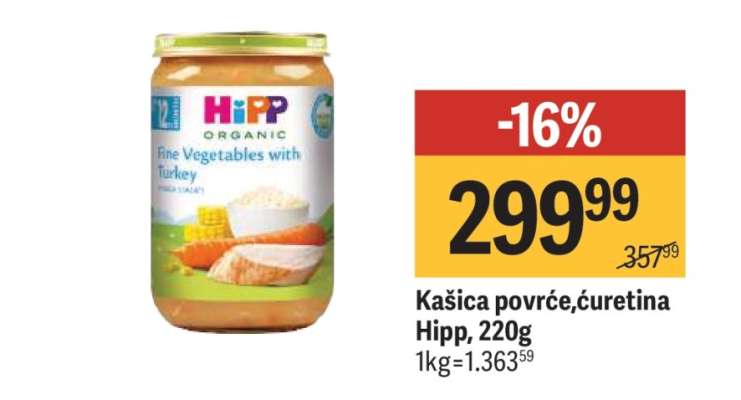 Kašica povrće, ćuretina Hipp, 220g