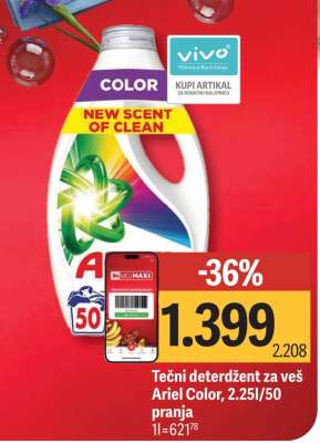 Tečni deterdžent za veš Ariel Color, 2.25l/50 pranja