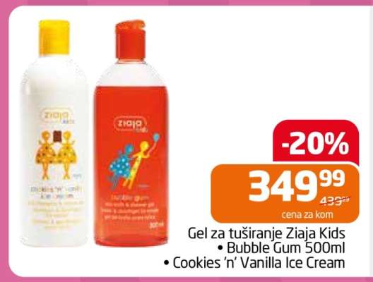 Gel za tuširanje Ziaja Kids