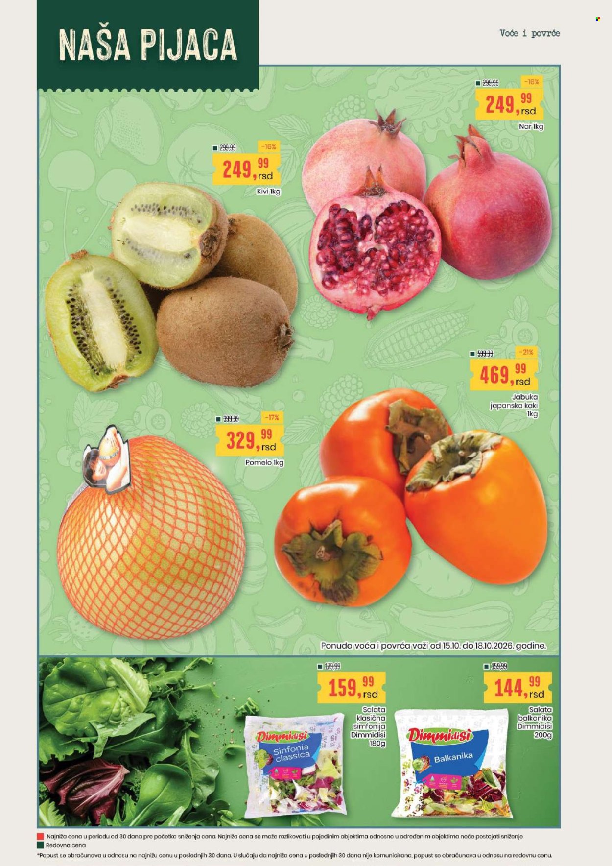 Aroma Market katalog - 15.10.2026 - 28.10.2026. Stranica 2