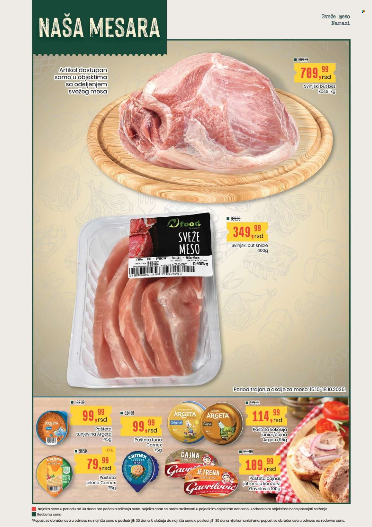 Aroma Market katalog - 15.10.2026 - 28.10.2026. Stranica 3