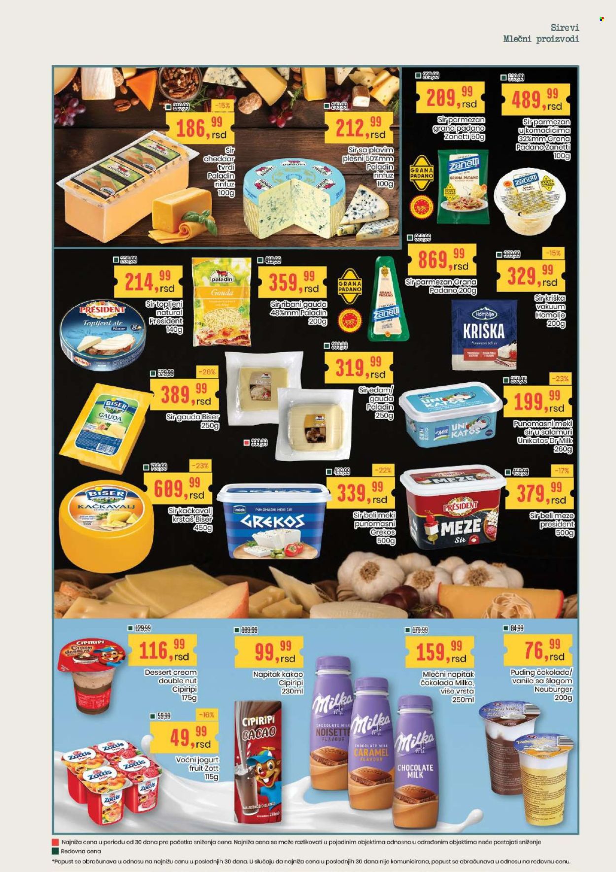 Aroma Market katalog - 15.10.2026 - 28.10.2026. Stranica 5
