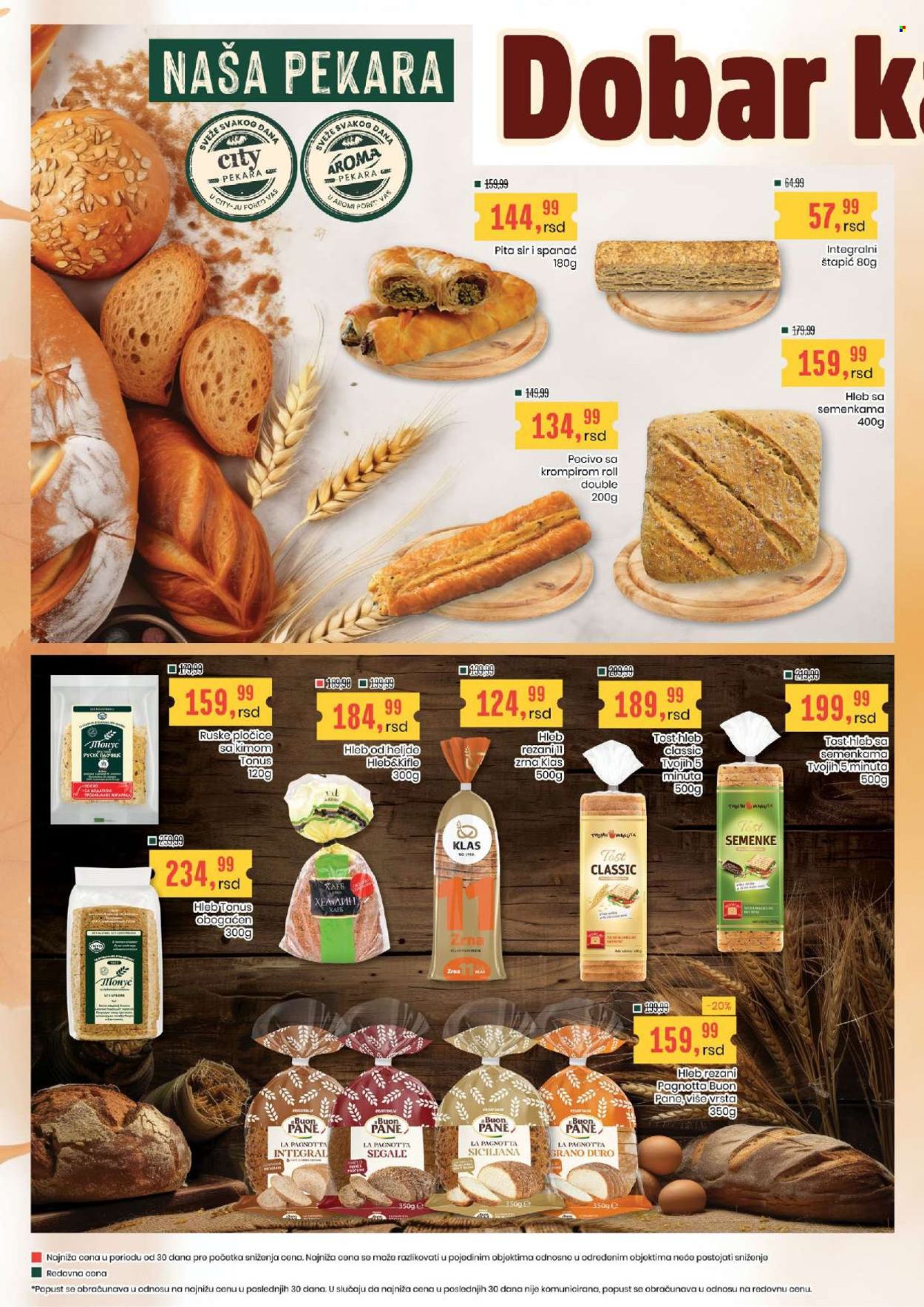 Aroma Market katalog - 15.10.2026 - 28.10.2026. Stranica 10