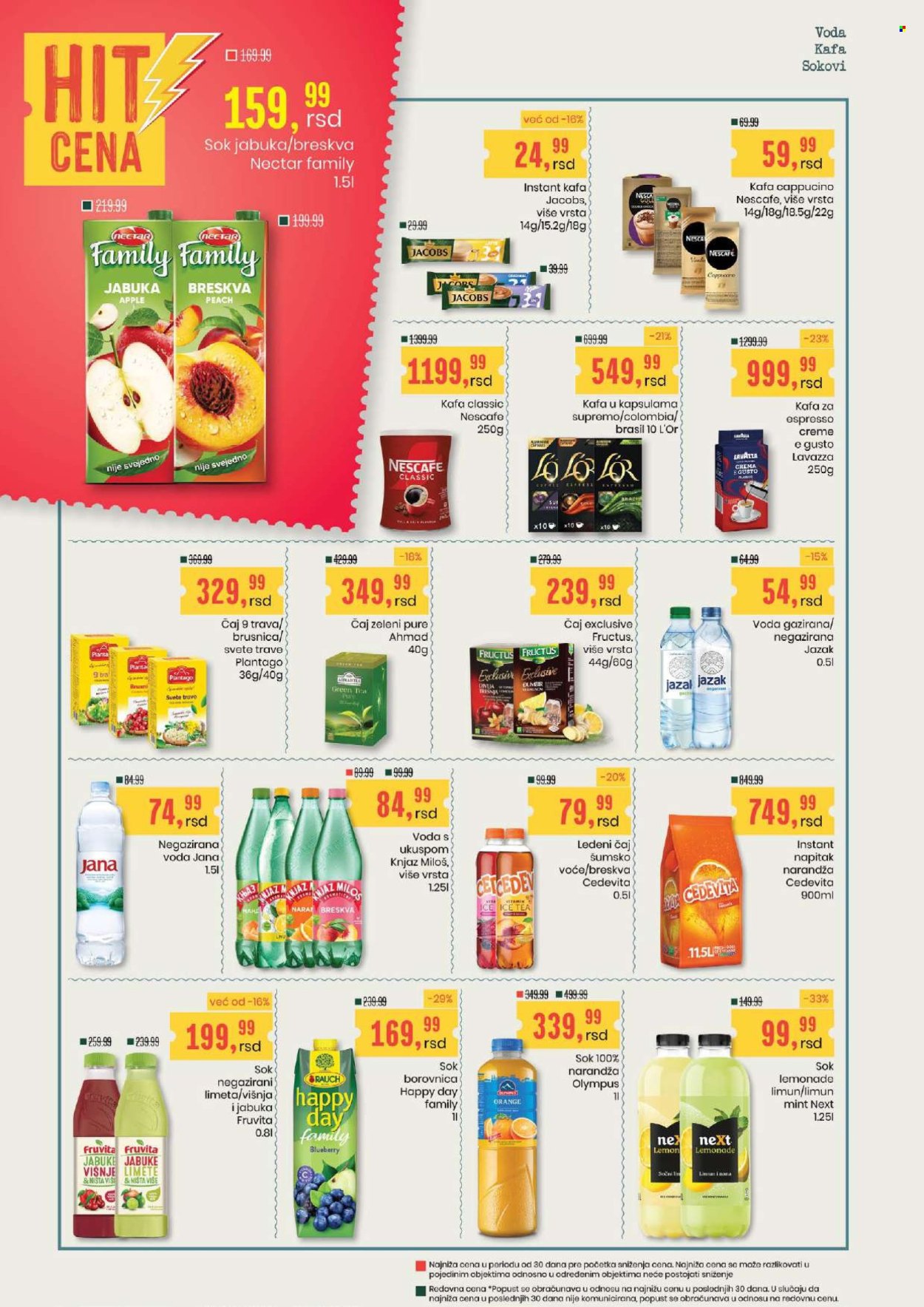 Aroma Market katalog - 15.10.2026 - 28.10.2026. Stranica 16