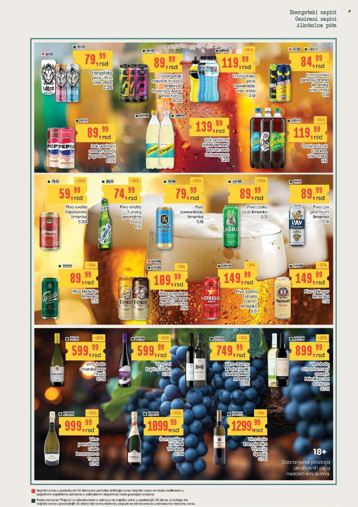 Aroma Market katalog - 15.10.2026 - 28.10.2026. Stranica 17