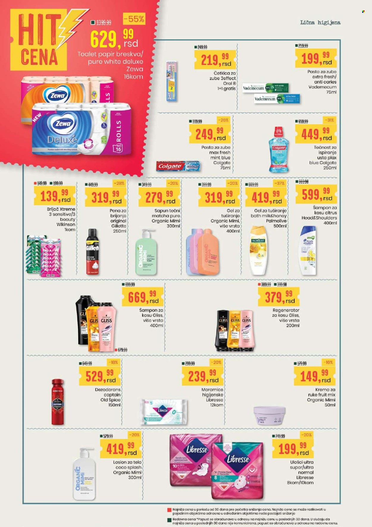 Aroma Market katalog - 15.10.2026 - 28.10.2026. Stranica 18