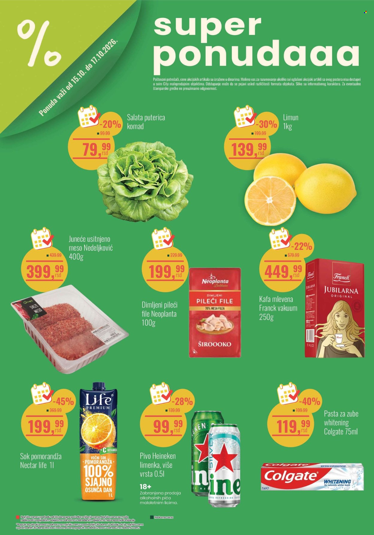 Aroma Market katalog - 15.10.2026 - 17.10.2026. Stranica 1