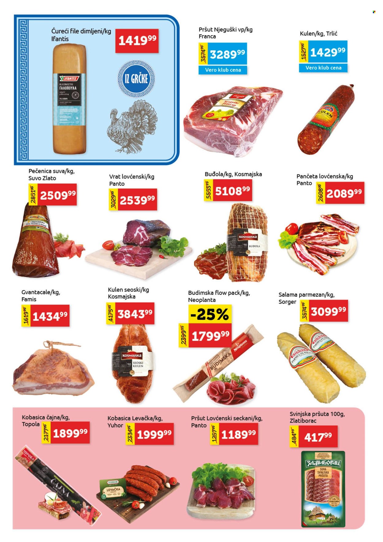 SuperVERO katalog - 15.10.2026 - 28.10.2026. Stranica 4