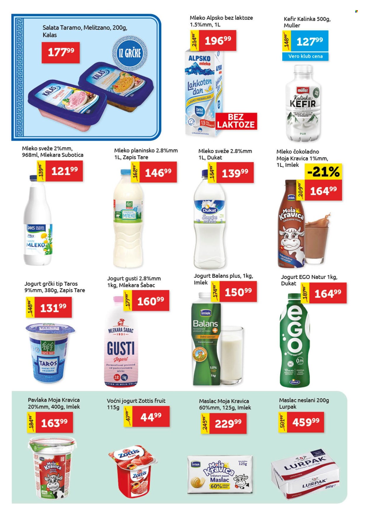SuperVERO katalog - 15.10.2026 - 28.10.2026. Stranica 6