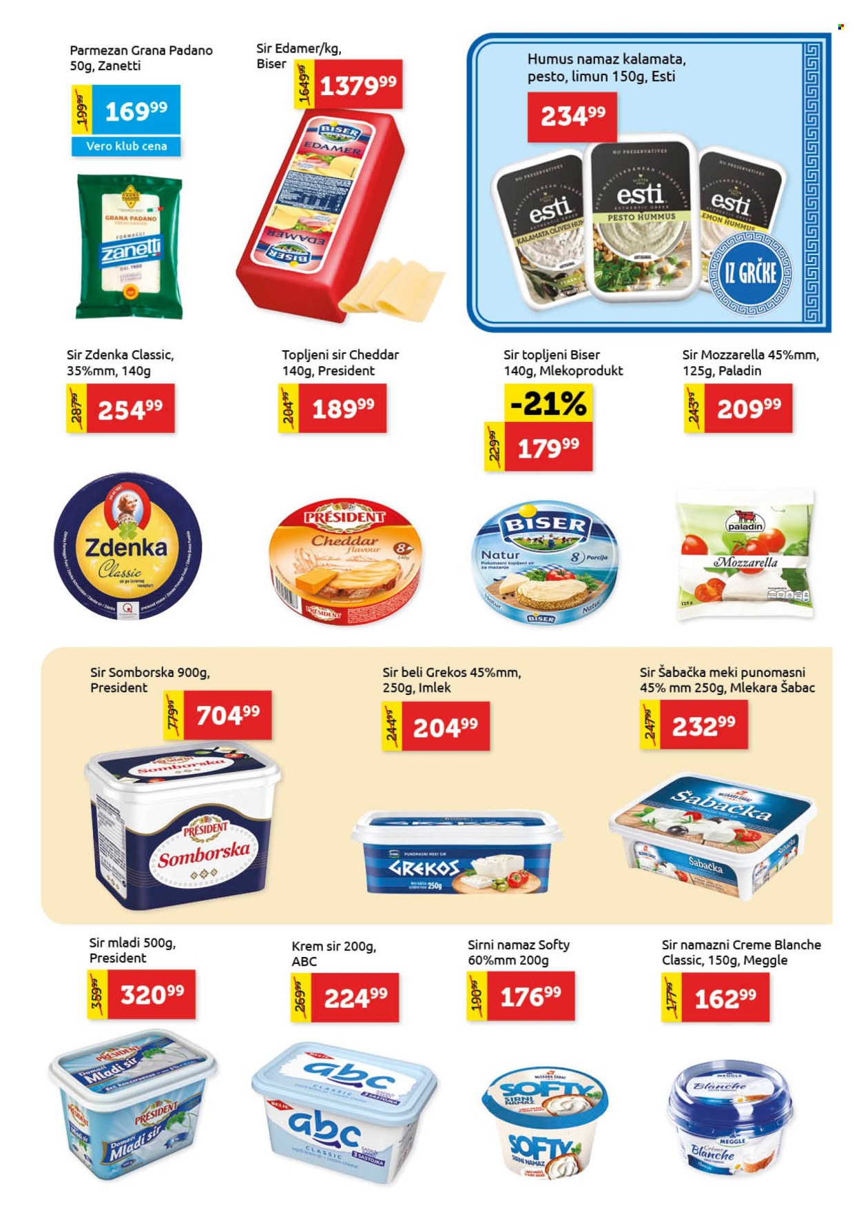 SuperVERO katalog - 15.10.2026 - 28.10.2026. Stranica 7