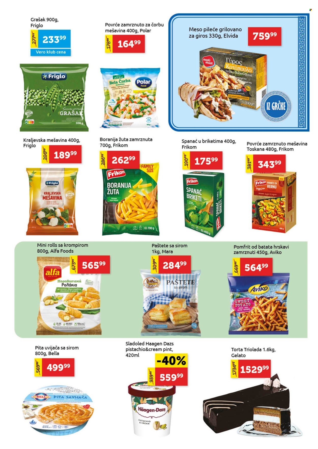 SuperVERO katalog - 15.10.2026 - 28.10.2026. Stranica 11