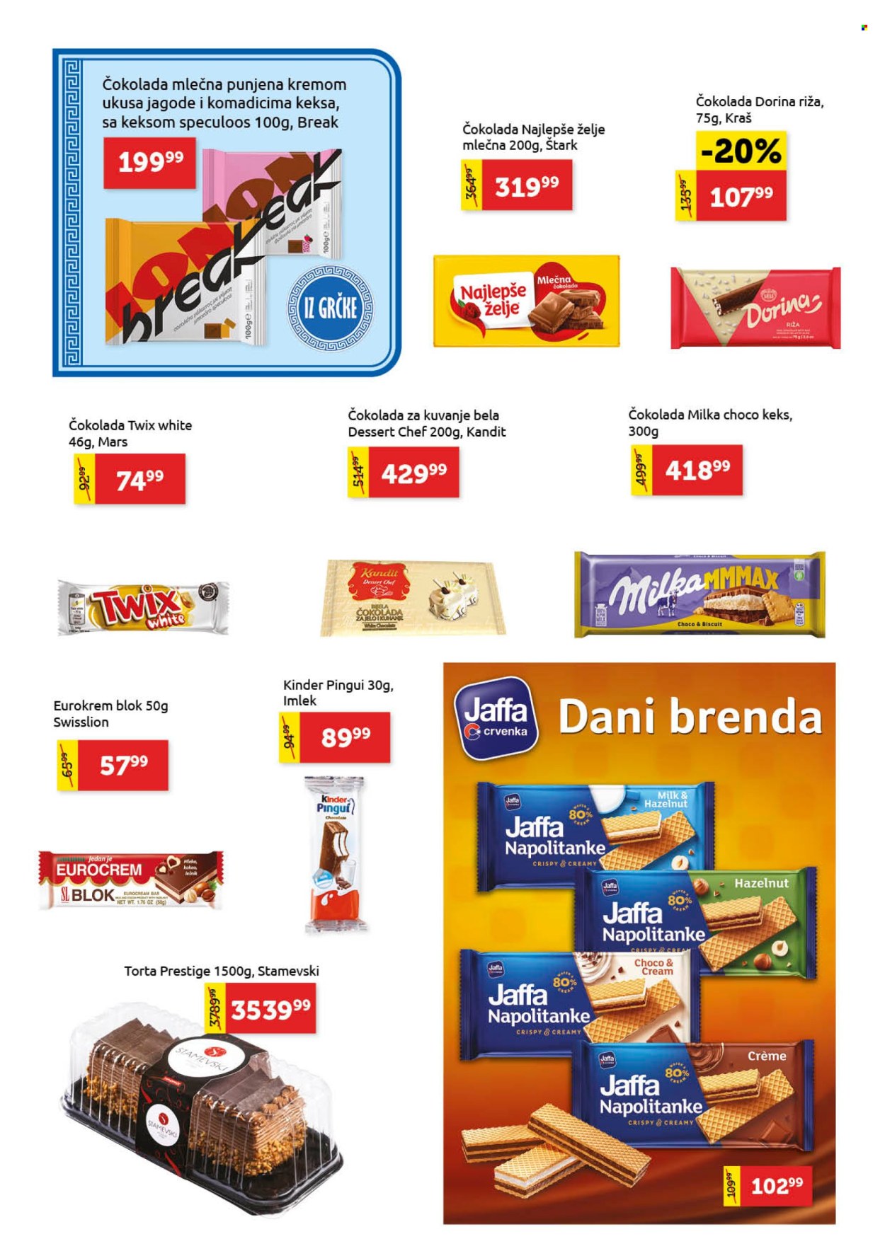 SuperVERO katalog - 15.10.2026 - 28.10.2026. Stranica 16