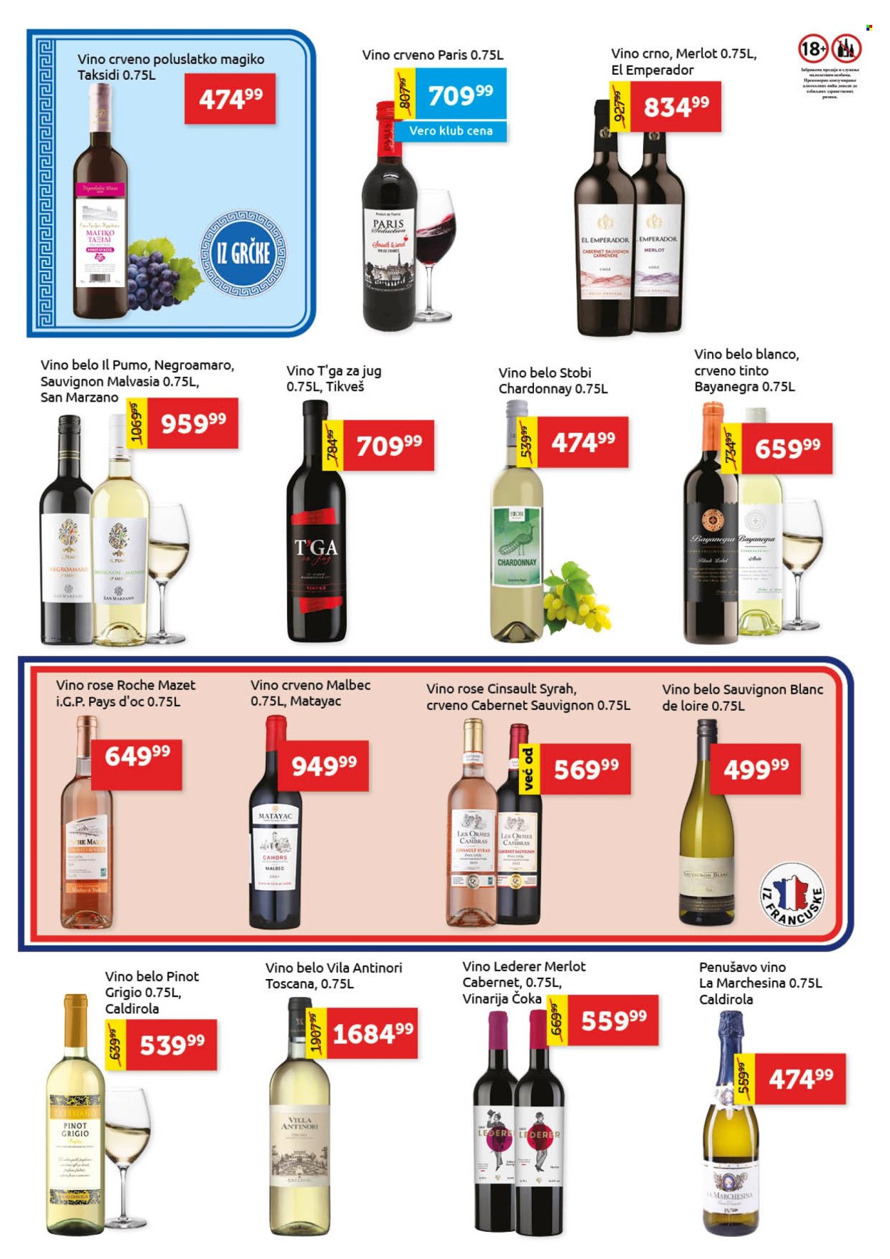 SuperVERO katalog - 15.10.2026 - 28.10.2026. Stranica 18