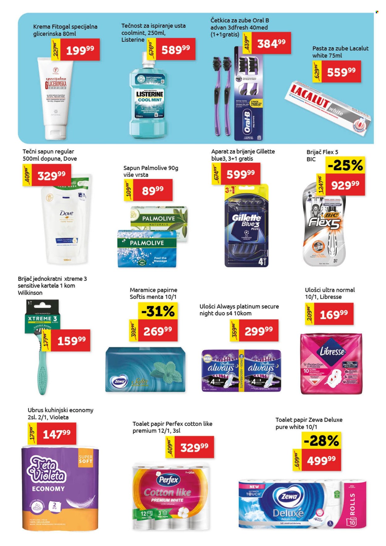 SuperVERO katalog - 15.10.2026 - 28.10.2026. Stranica 21