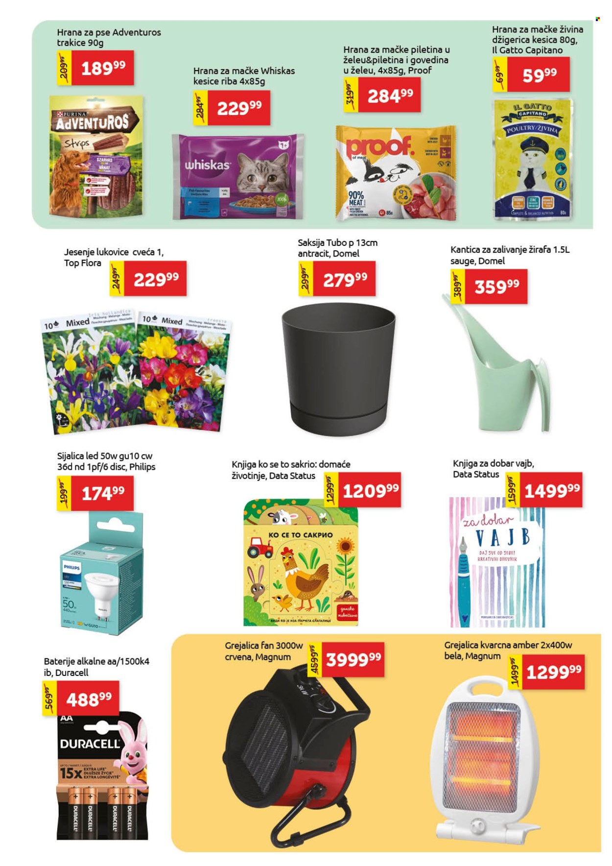 SuperVERO katalog - 15.10.2026 - 28.10.2026. Stranica 25