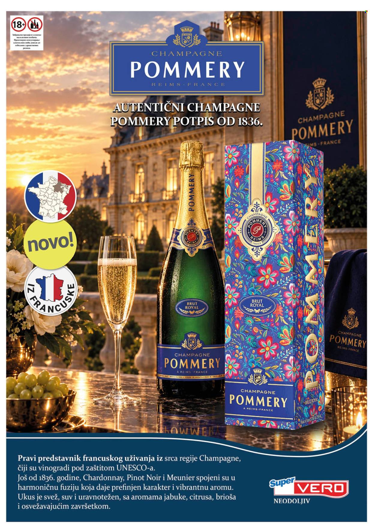 SuperVERO katalog - 15.10.2026 - 28.10.2026. Stranica 31