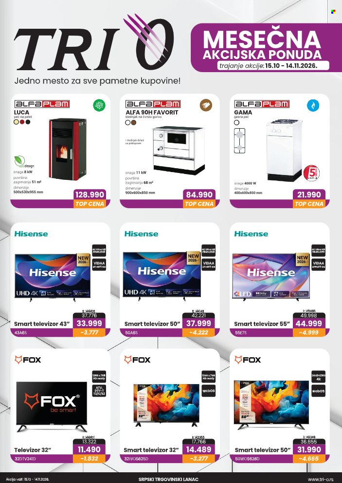 Tri O katalog - 15.10.2026 - 13.11.2026. Stranica 1