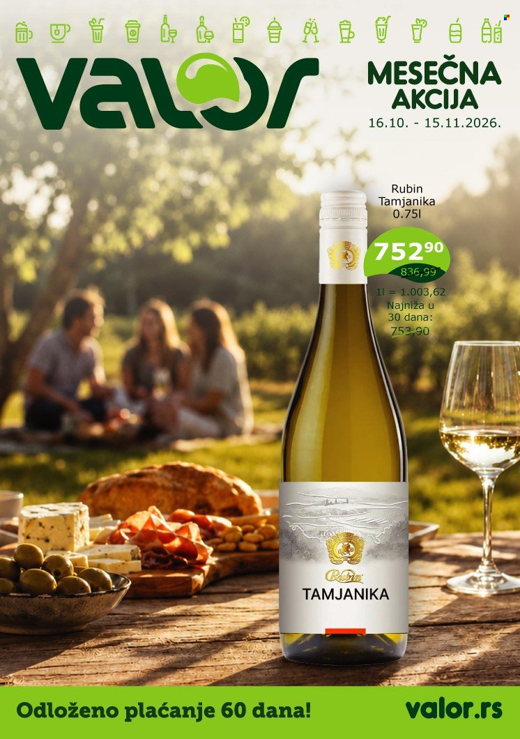 Valor katalog - 16.10.2026 - 15.11.2026. Stranica 1