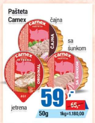 PAŠTETA CARNEX