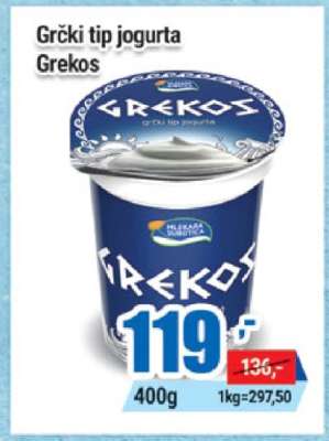 Grčki tip jogurta Grekos