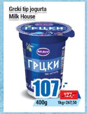Grcki tip jogurta Milk House