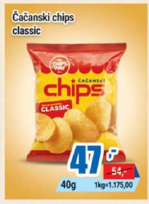 Čačanski chips classic