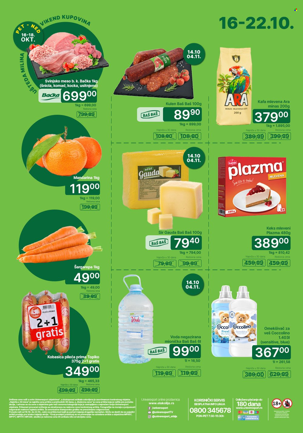 Univerexport katalog - 16.10.2026 - 22.10.2026. Stranica 1
