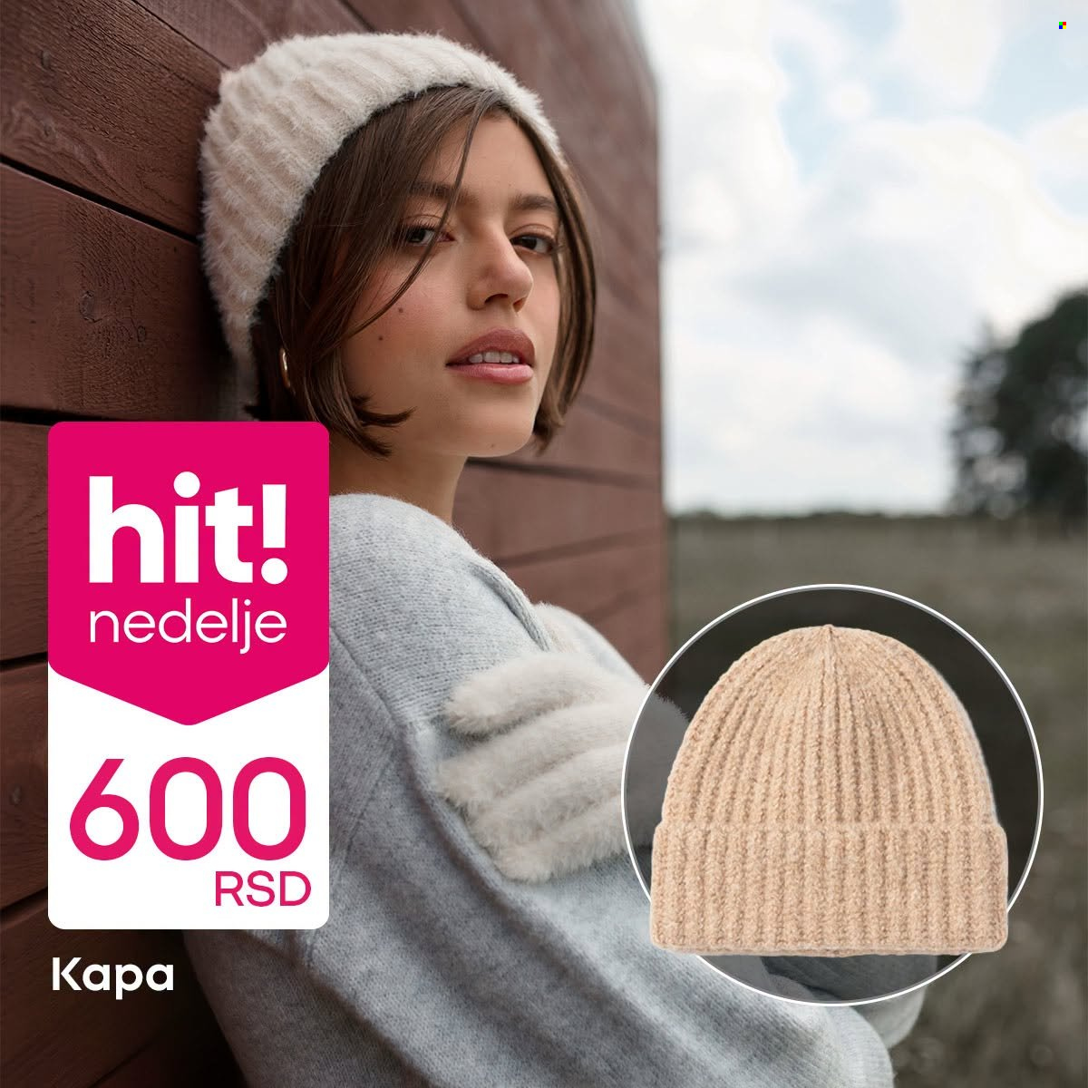 Pepco katalog. Stranica 2