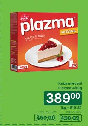 Keks mleveni Plazma 480g