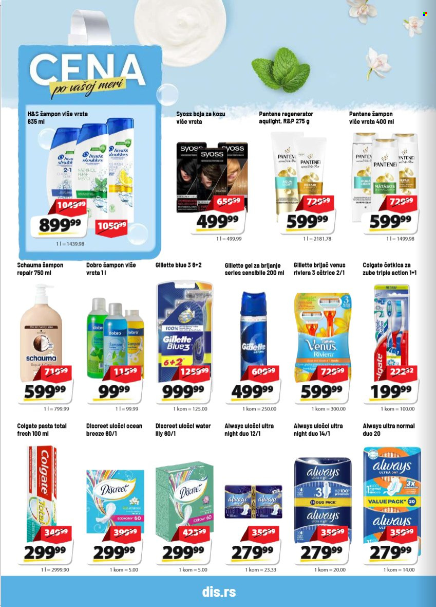 DIS katalog - 15.10.2026 - 28.10.2026. Stranica 16