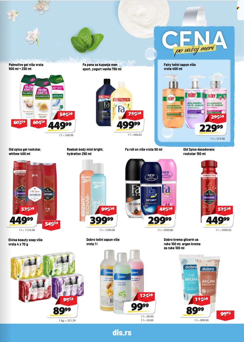 DIS katalog - 15.10.2026 - 28.10.2026. Stranica 17