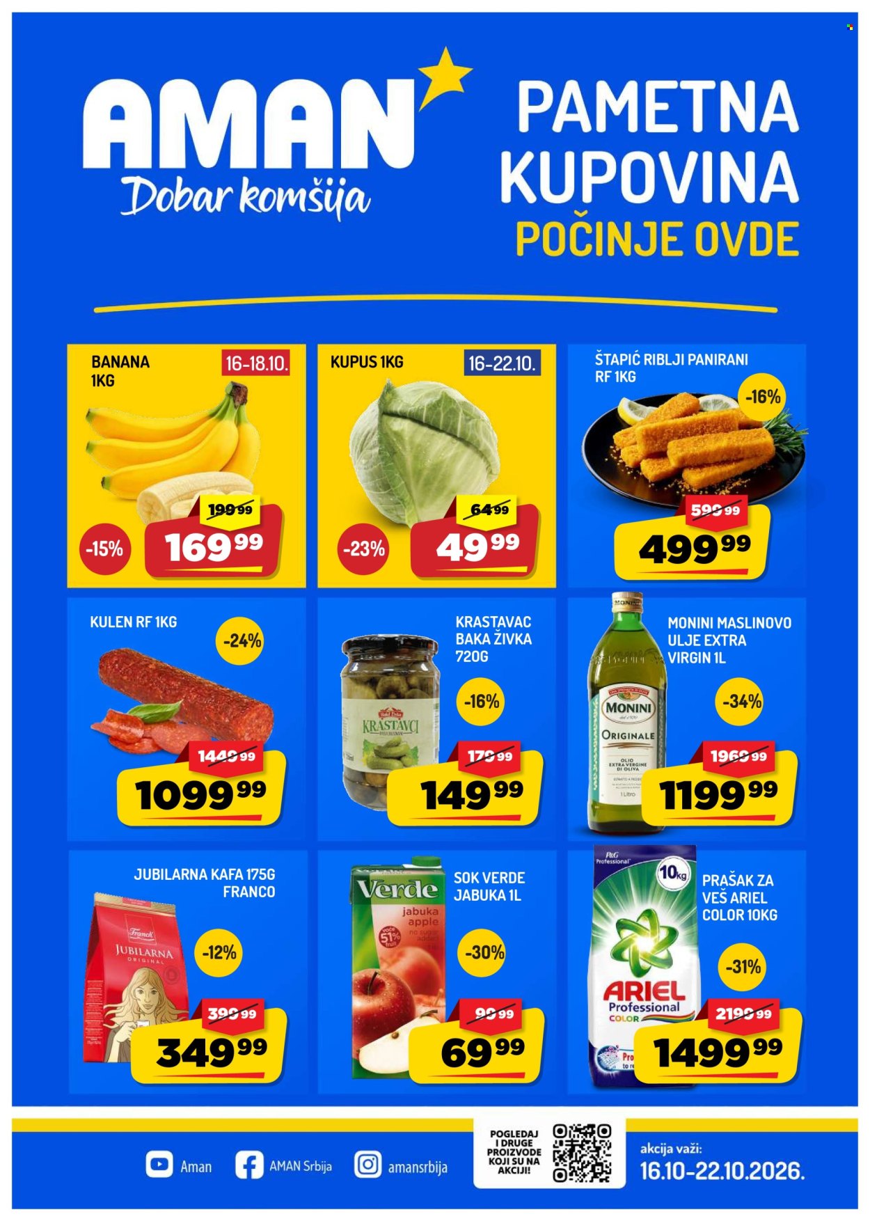 Aman katalog - 16.10.2026 - 22.10.2026. Stranica 1