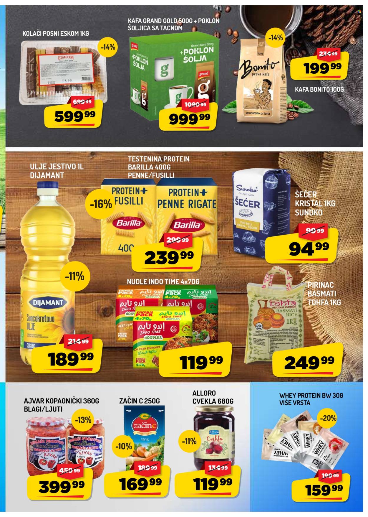 Aman katalog - 16.10.2026 - 22.10.2026. Stranica 7