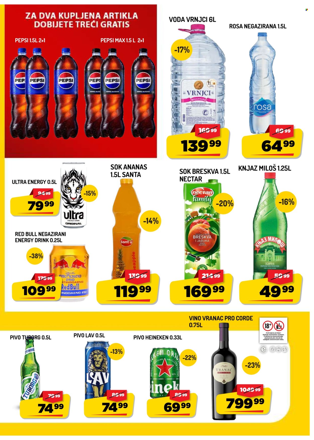 Aman katalog - 16.10.2026 - 22.10.2026. Stranica 9