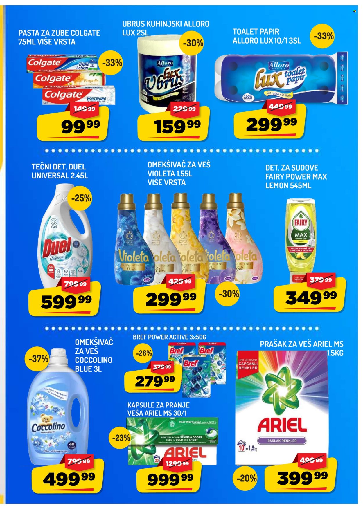 Aman katalog - 16.10.2026 - 22.10.2026. Stranica 11